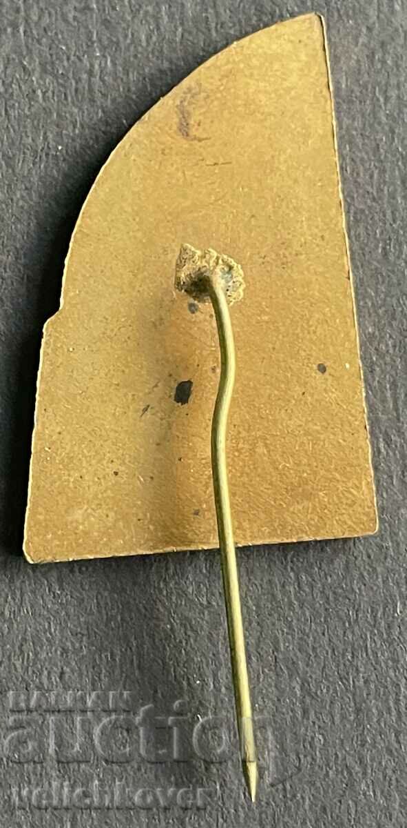 35905 Bulgaria tourist sign 50 years. 23 September with price 3.00 BGN | € 1.53 35905 Bulgaria tourist sign 50 years. 23 September with price 3.00 BGN | € 1.53