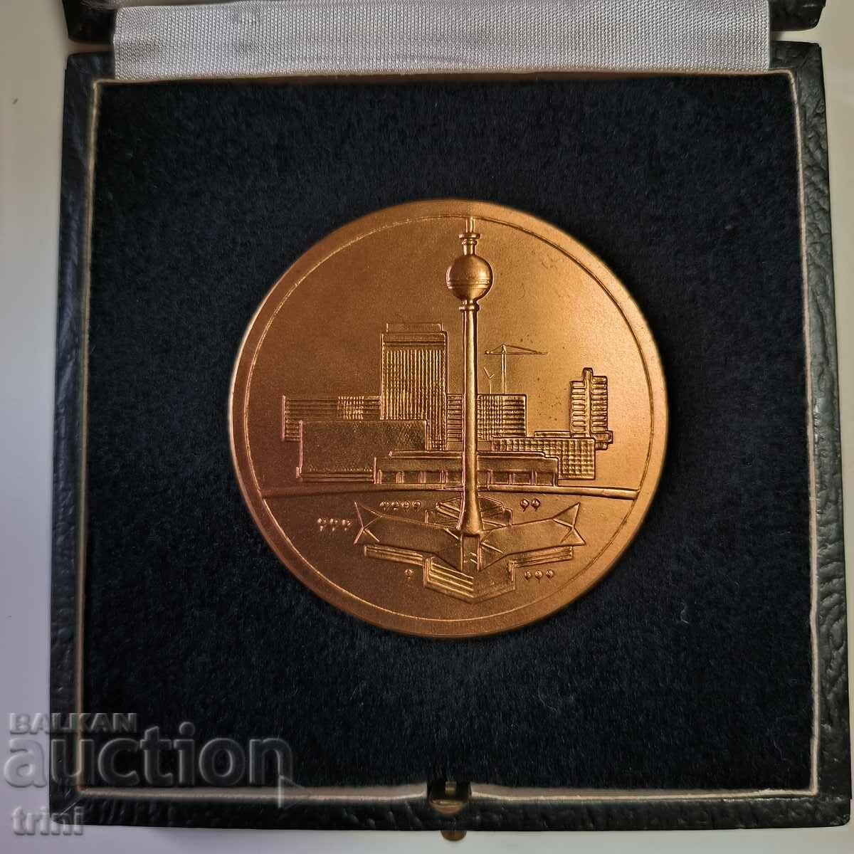 Medal of Honor 1969 "Builders of the Center of Berlin"