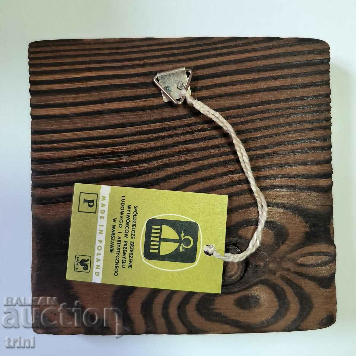 Plaque Warsaw Castle 1974 with price 7.00 BGN | € 3.58 Plaque Warsaw Castle 1974 with price 7.00 BGN | € 3.58