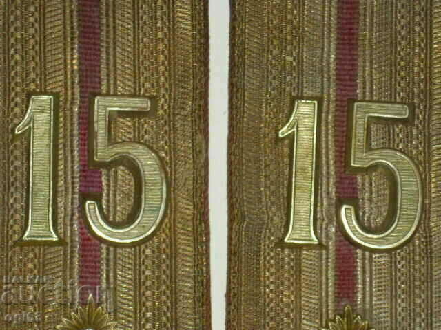 Auction  Royal epaulettes 75