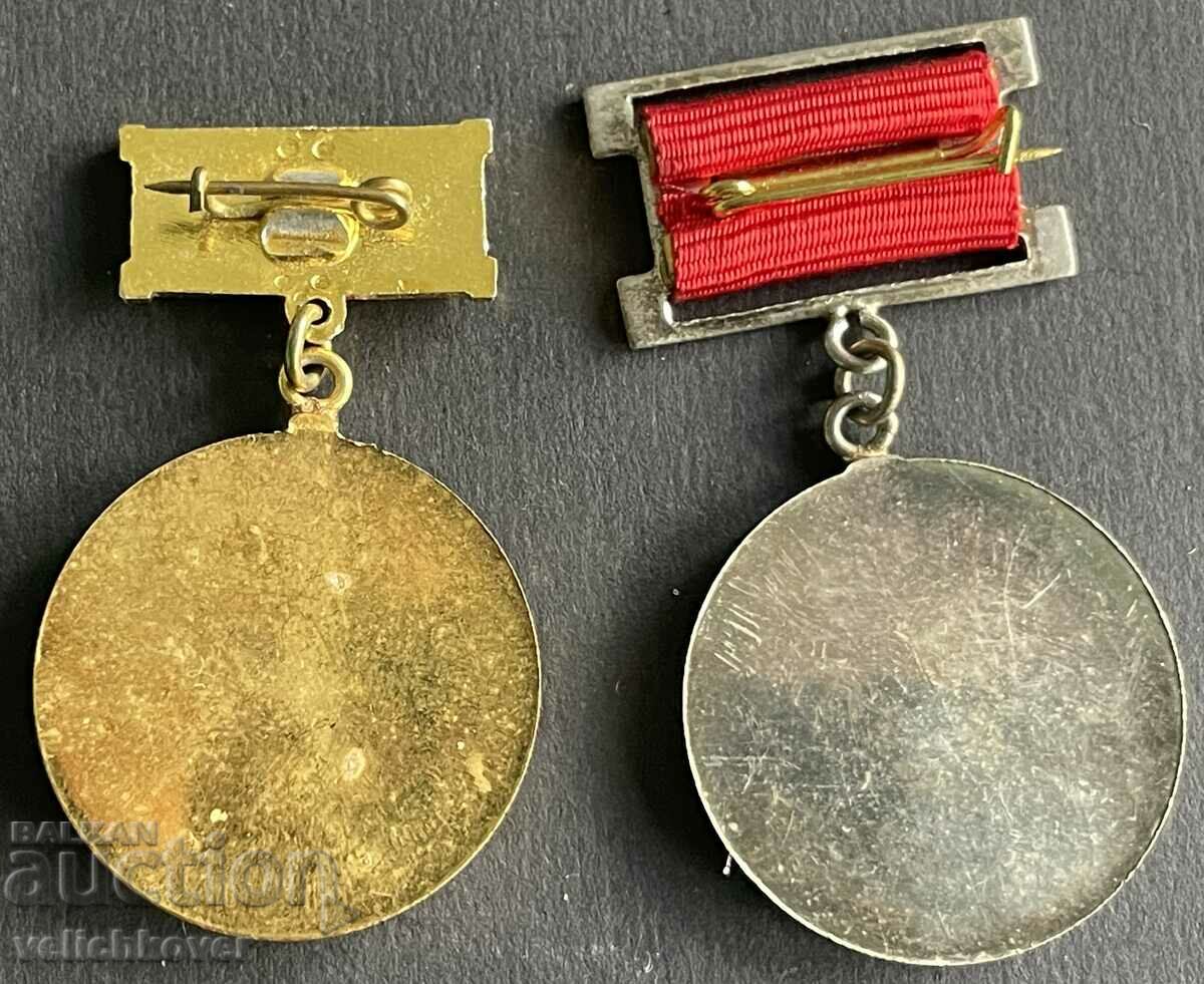 35915 Bulgaria two medals Union of Artists in Bulgaria with price 15.00 BGN | € 7.67 35915 Bulgaria two medals Union of Artists in Bulgaria with price 15.00 BGN | € 7.67