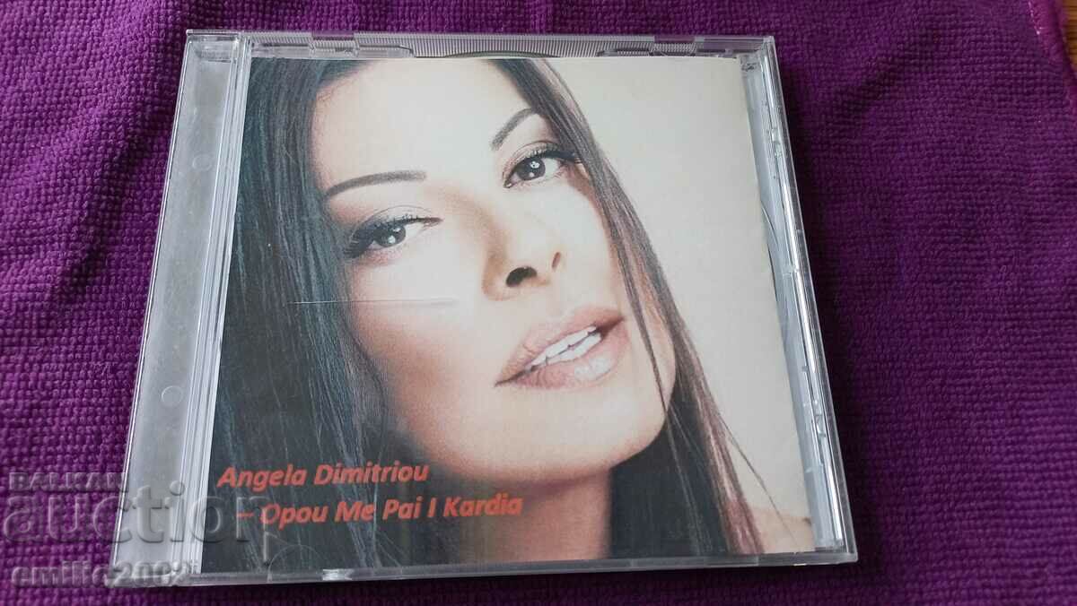 CD audio Angela Dimitriou