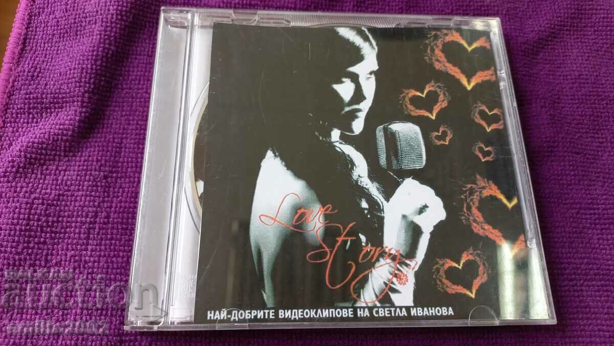 CD audio Svetla Ivanova