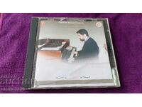 Аудио CD Kulshan Kumar