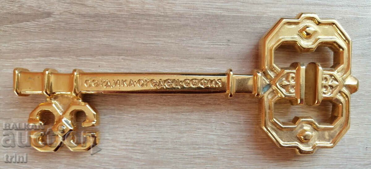 SOPHIA'S KEY with price 60.00 BGN | € 30.68 SOPHIA'S KEY with price 60.00 BGN | € 30.68
