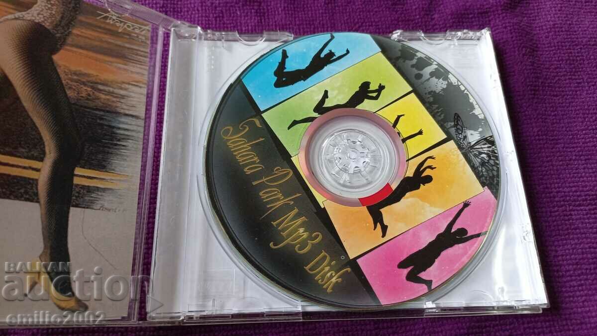 CD audio Parcul Sahara cu preț 2.99 BGN | € 1.53