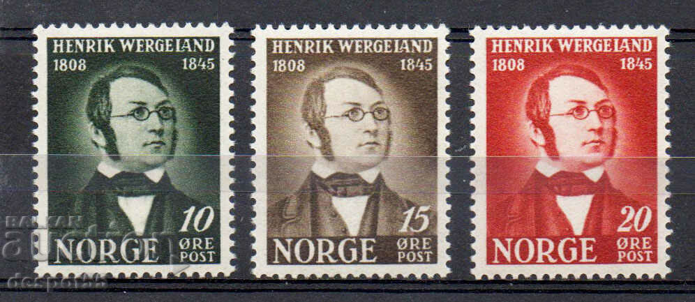 1945. Norvegia. 100 de ani de la moartea lui Henrik Wergeland.