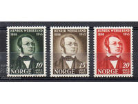 1945. Норвегия. 100 години от смъртта на Хенрик Вергеланд.