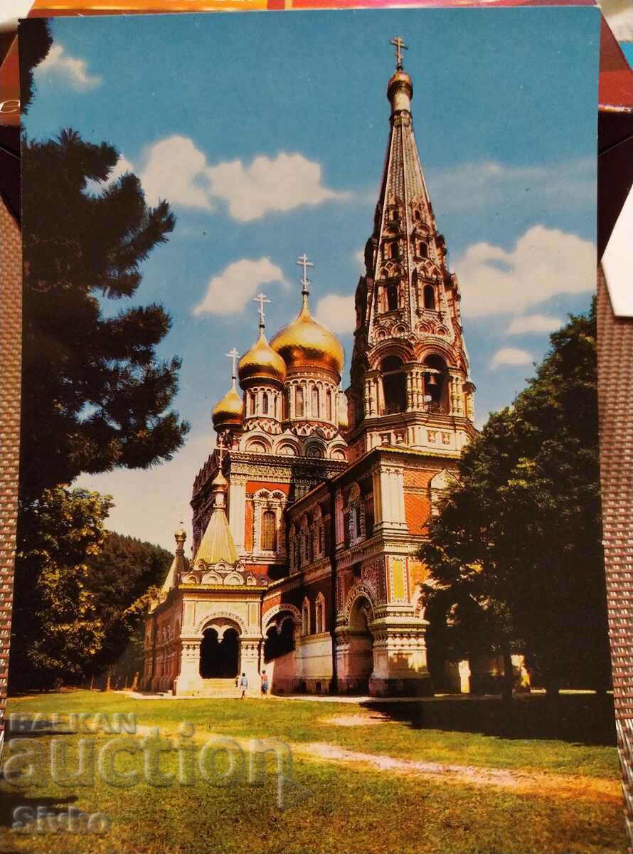 Card Temple-monument Shipka 1