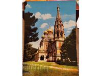 Κάρτα Ναός-μνημείο Shipka 1