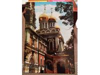 Κάρτα Ναός-μνημείο Shipka 2