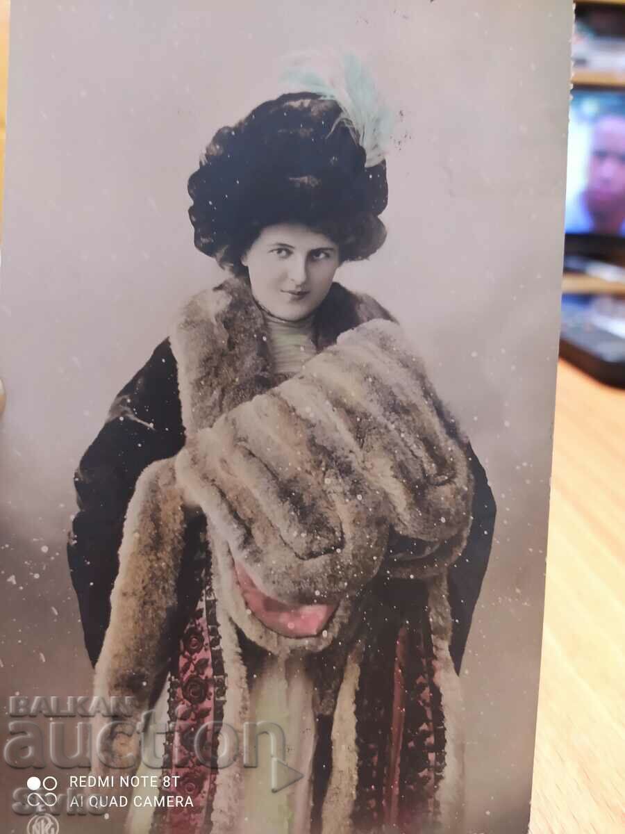 Vintage card sent for Christmas on 24.12.1