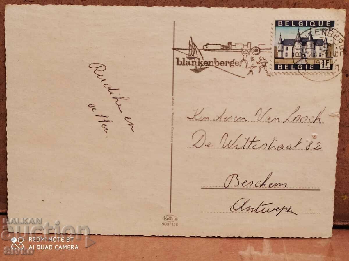 Κάρτα εκλεκτής ποιότητας κορίτσι στην παραλία του Βελγίου γραμματόσημο με τιμή 4.99 BGN | € 2.55 Κάρτα εκλεκτής ποιότητας κορίτσι στην παραλία του Βελγίου γραμματόσημο με τιμή 4.99 BGN | € 2.55