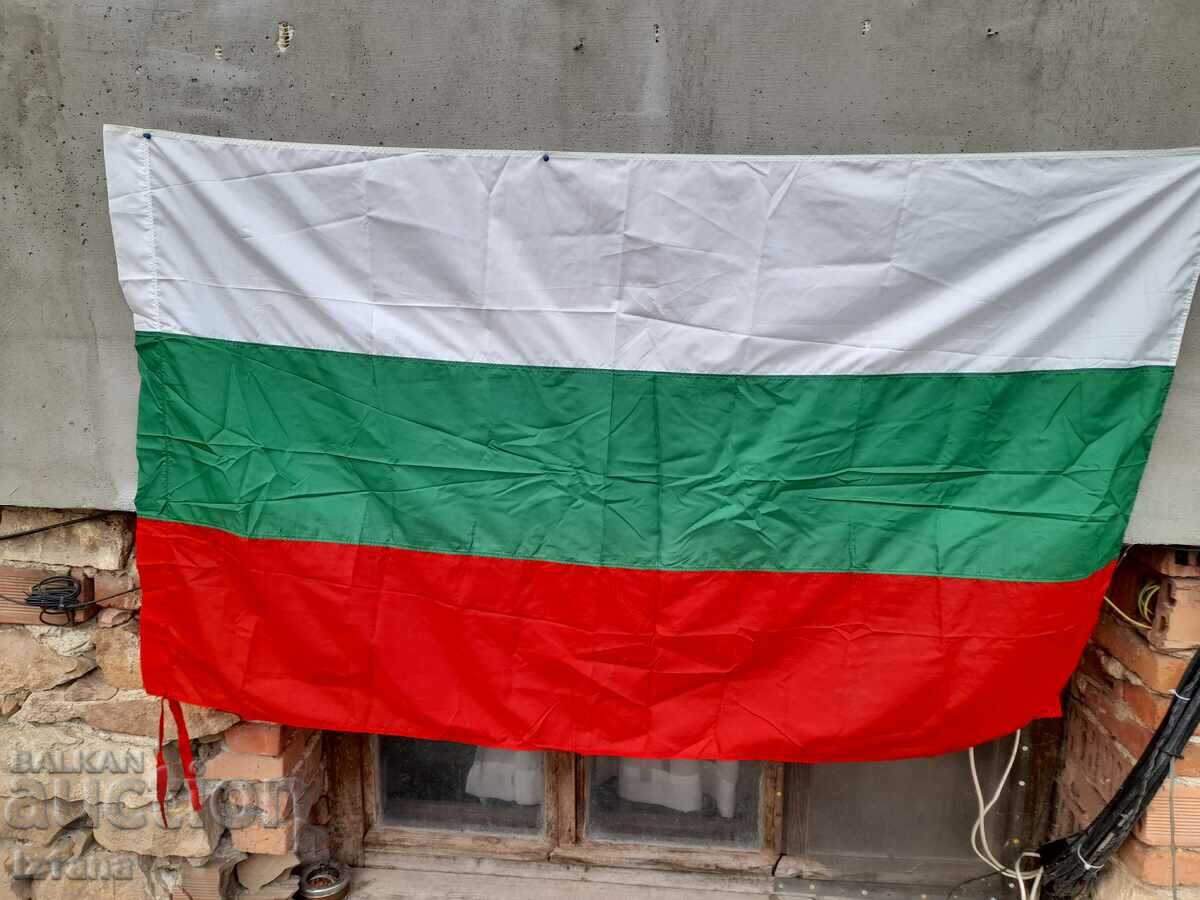 Bulgarian flag, flag with price 20.00 BGN | € 10.23 Bulgarian flag, flag with price 20.00 BGN | € 10.23