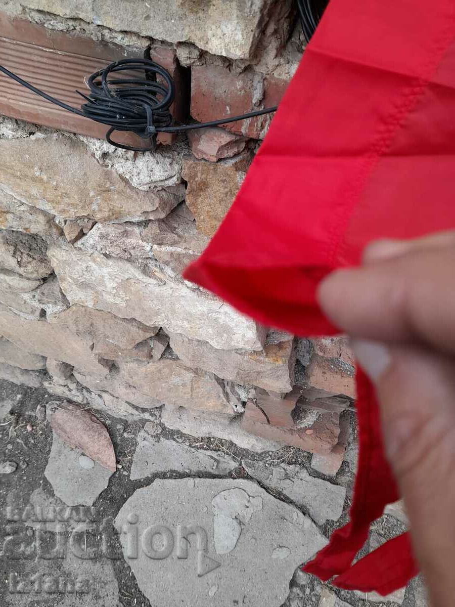 Auction Bulgarian flag, flag Auction Bulgarian flag, flag