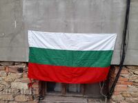 Βουλγαρική σημαία, σημαία
