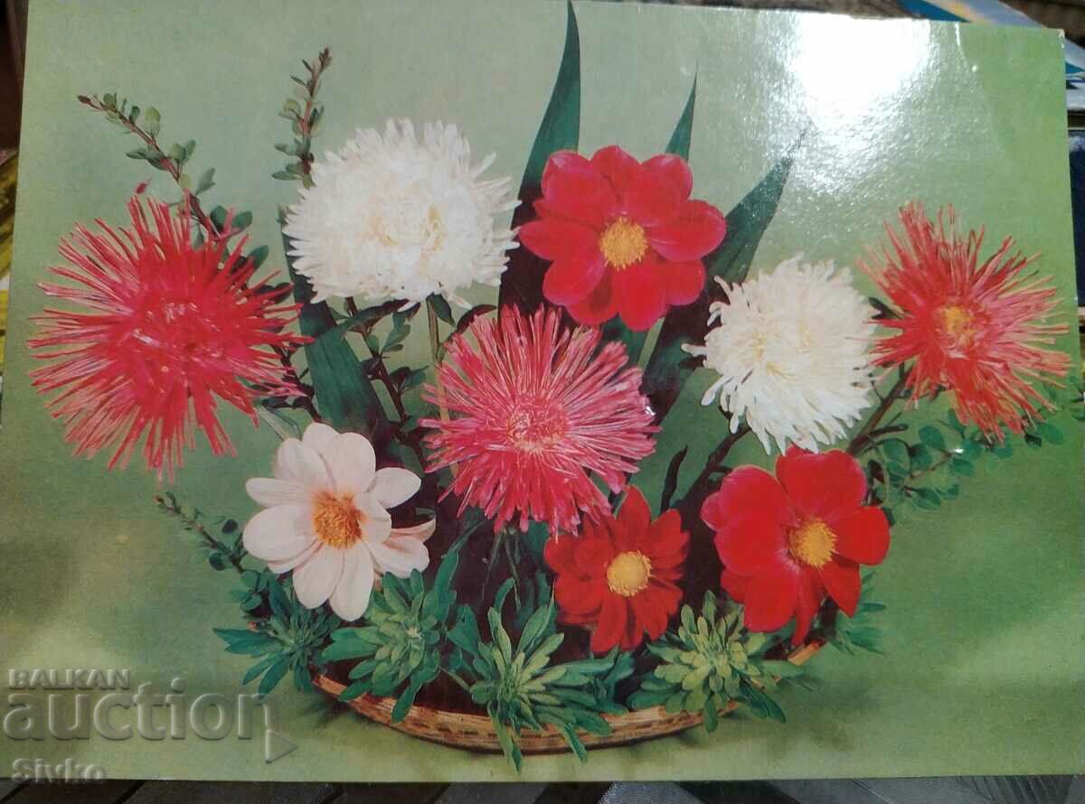 Картичка цветя 6