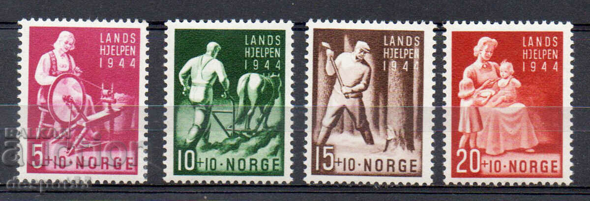 1944. Норвегия. Национална помощ.