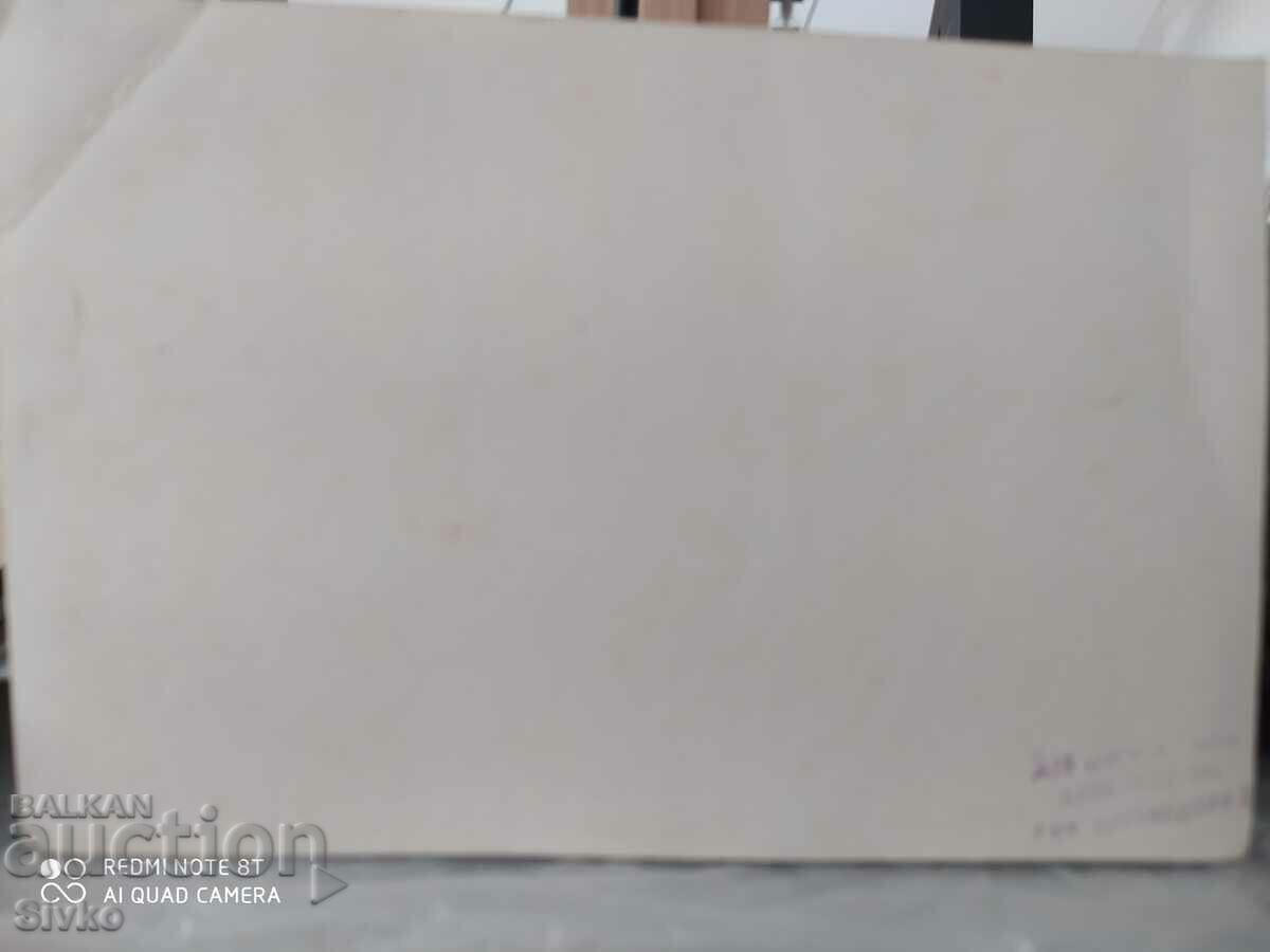 Κάρτα ευτυχισμένη 8 Μαρτίου με τιμή 0.99 BGN | € 0.51 Κάρτα ευτυχισμένη 8 Μαρτίου με τιμή 0.99 BGN | € 0.51