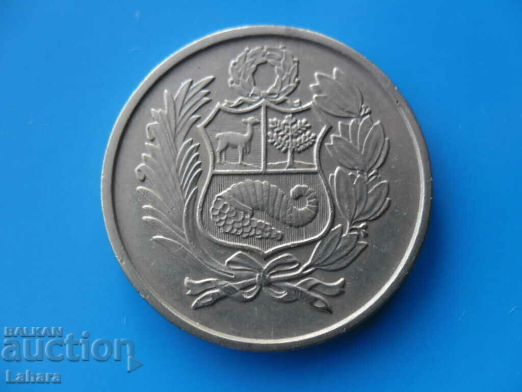 100 Soles 1980 Peru with price 3.50 BGN | € 1.79 100 Soles 1980 Peru with price 3.50 BGN | € 1.79