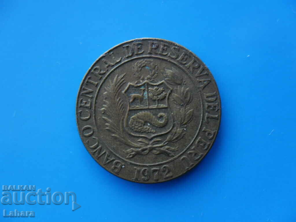 1/2 sol 1972 Peru with price 3.00 BGN | € 1.53