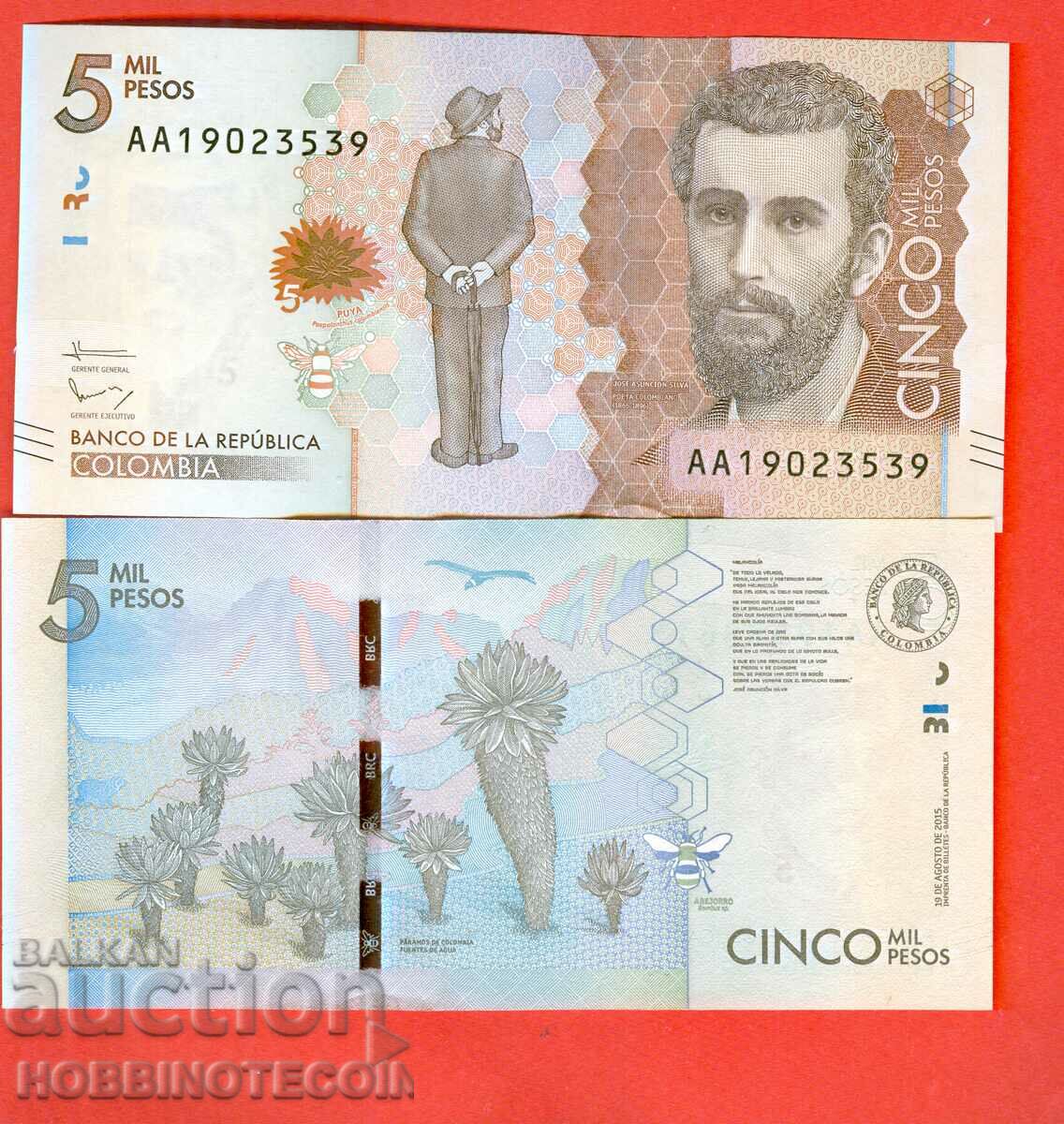 COLOMBIA COLUMBIA 5000 5000 Pesos έκδοση 2015 NEW UNC