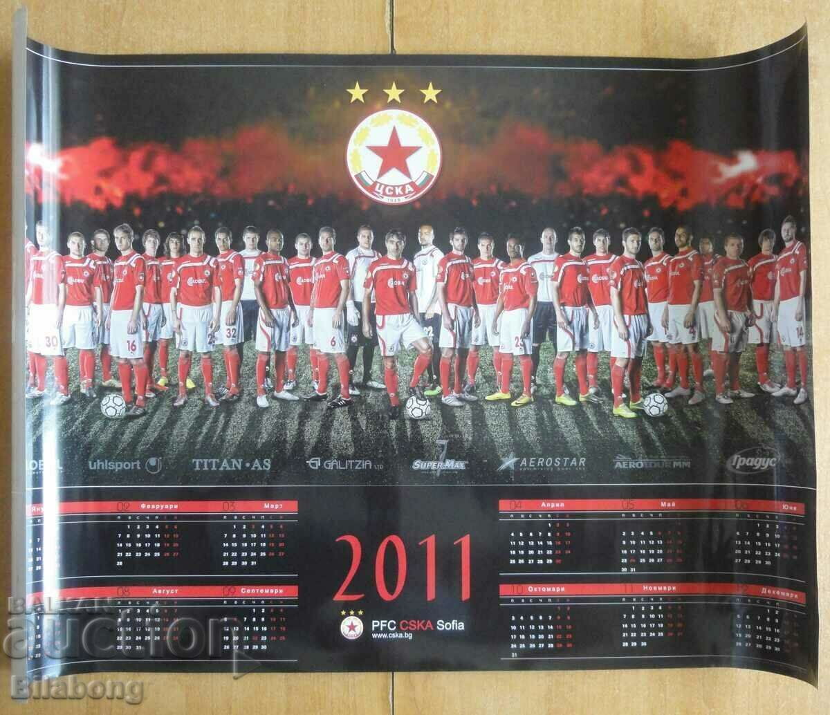 Big calendar - CSKA 2011