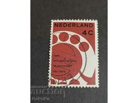 Netherlands postage stamp
