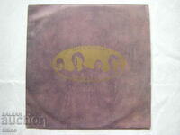 BTA 1141/42 - The Beatles - Love Songs - Διπλός δίσκος !!!