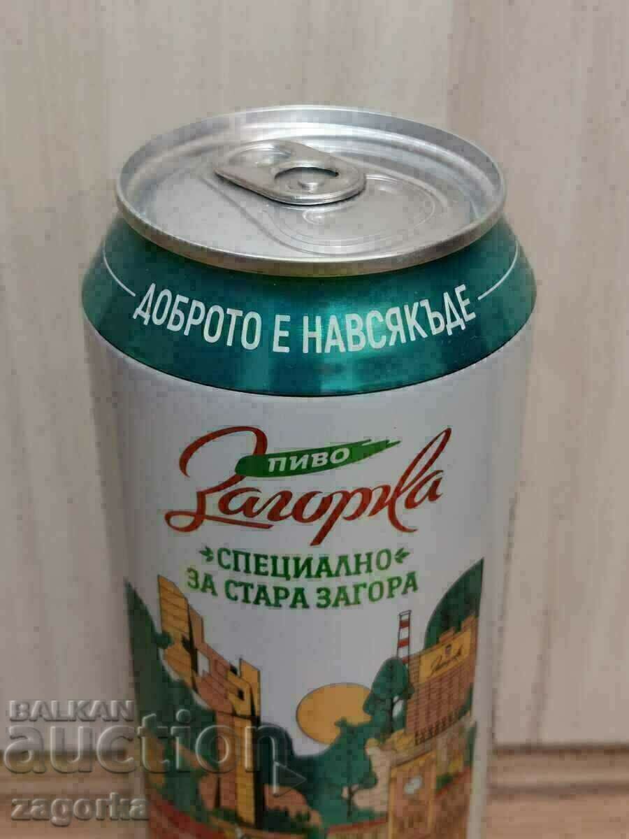 Кен Загорка'' с град Стара Загора