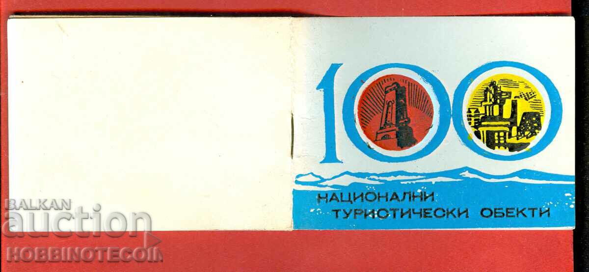 Booklet 100 national tourist sites