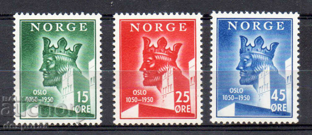 1950. Norvegia. 900 de ani de la Oslo.