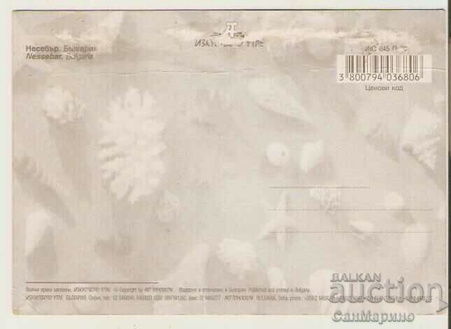 Card Bulgaria Nessebar Isthmus 5* with price 0.50 BGN | € 0.26