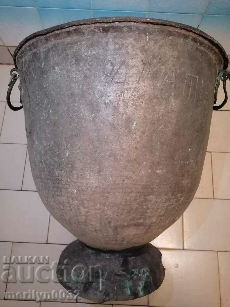 143 year old font 48/50cm for water baptism copper copper vessel with price 595.00 BGN | € 304.22 143 year old font 48/50cm for water baptism copper copper vessel with price 595.00 BGN | € 304.22