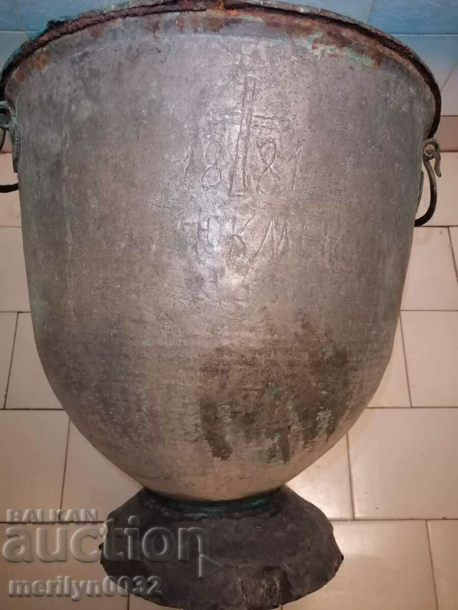 143 year old font 48/50cm for water baptism copper copper vessel - 7 143 year old font 48/50cm for water baptism copper copper vessel - 7