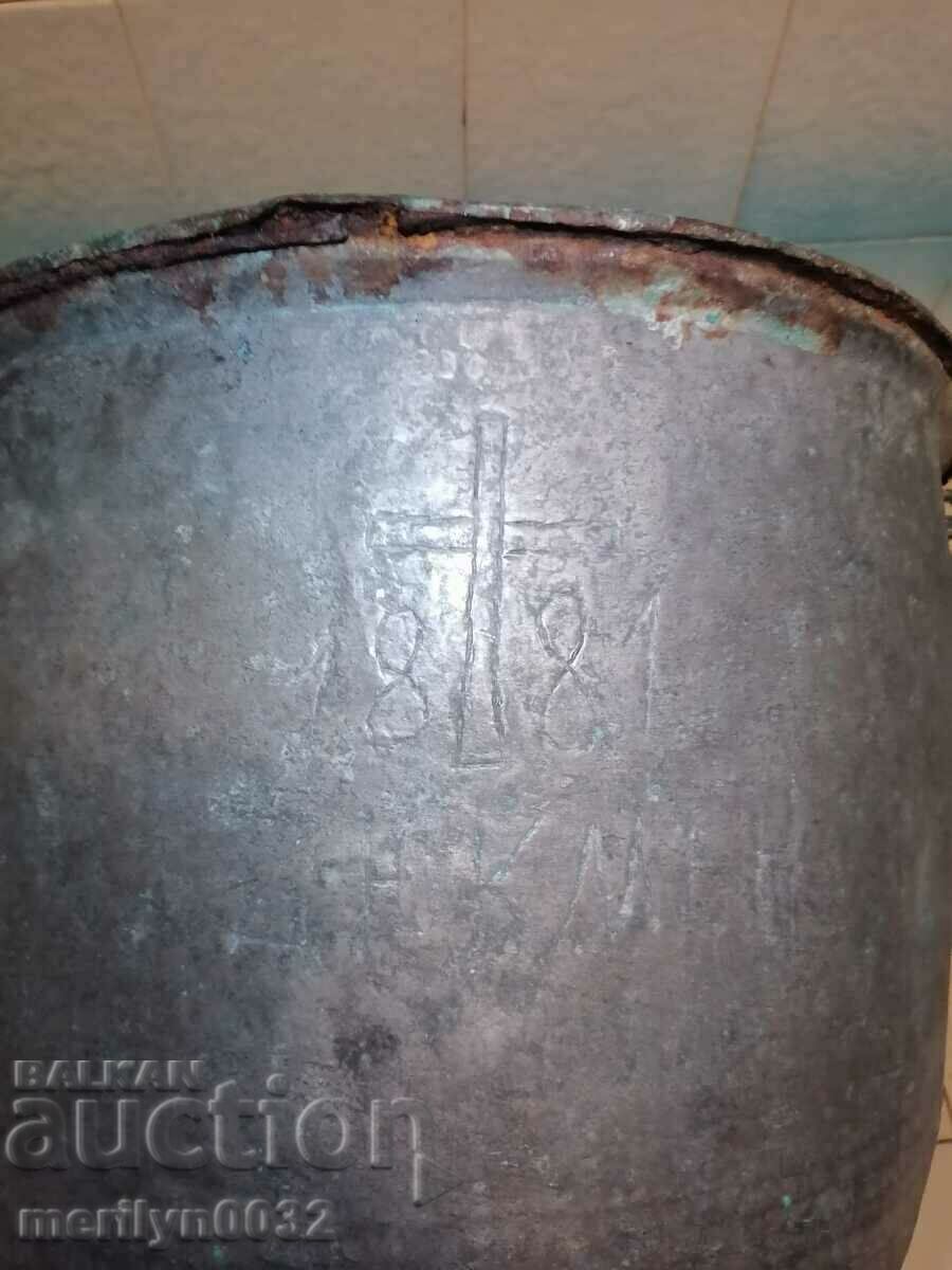 143 year old font 48/50cm for water baptism copper copper vessel