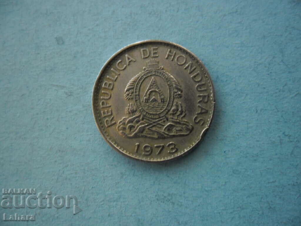20 centavos 1973 Honduras with price 2.00 BGN | € 1.02