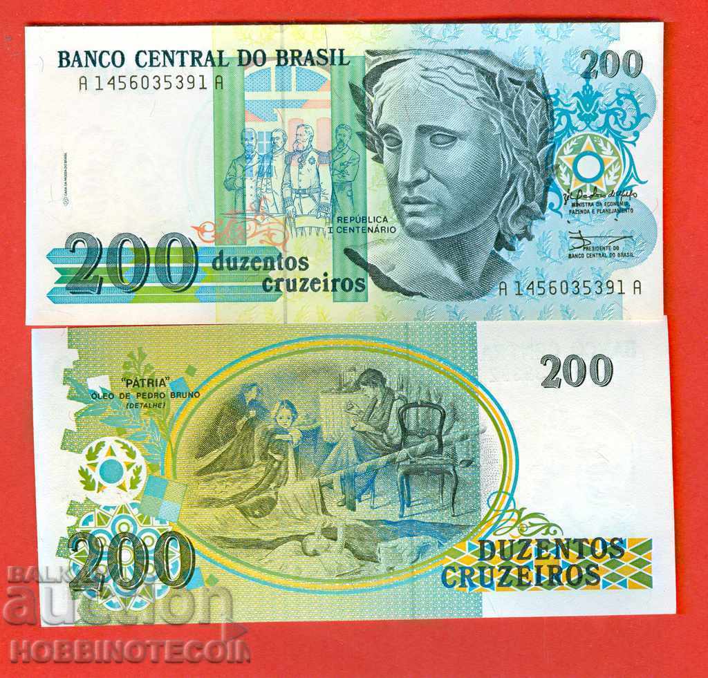 БРАЗИЛИЯ BRAZIL 200 Крузейро issue 1990 НОВА UNC