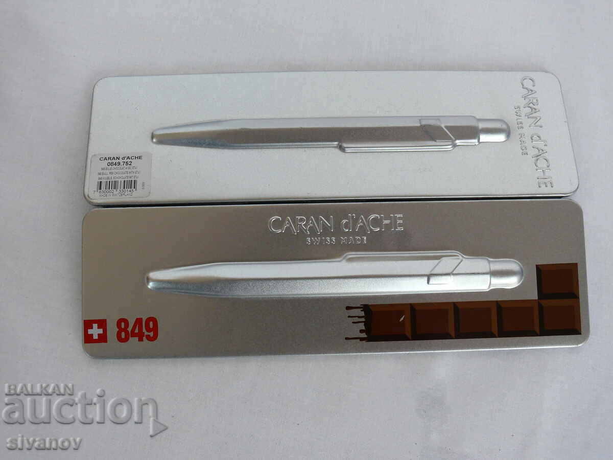 Interesting metal box CARAN d'ACHE 849 empty #2062 - 5