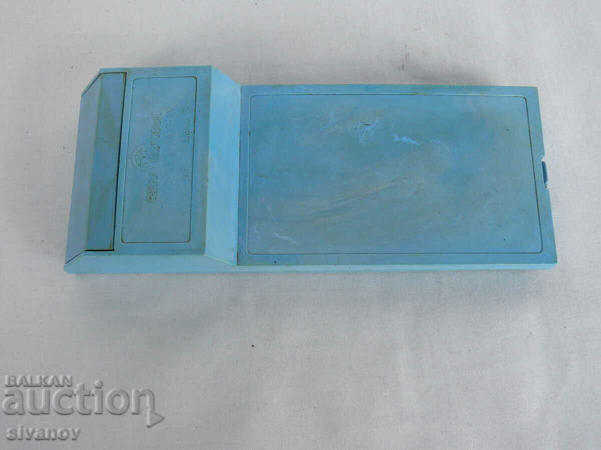 Interesting old scale from 1 to 50g USSR #2075 - 7 Interesting old scale from 1 to 50g USSR #2075 - 7