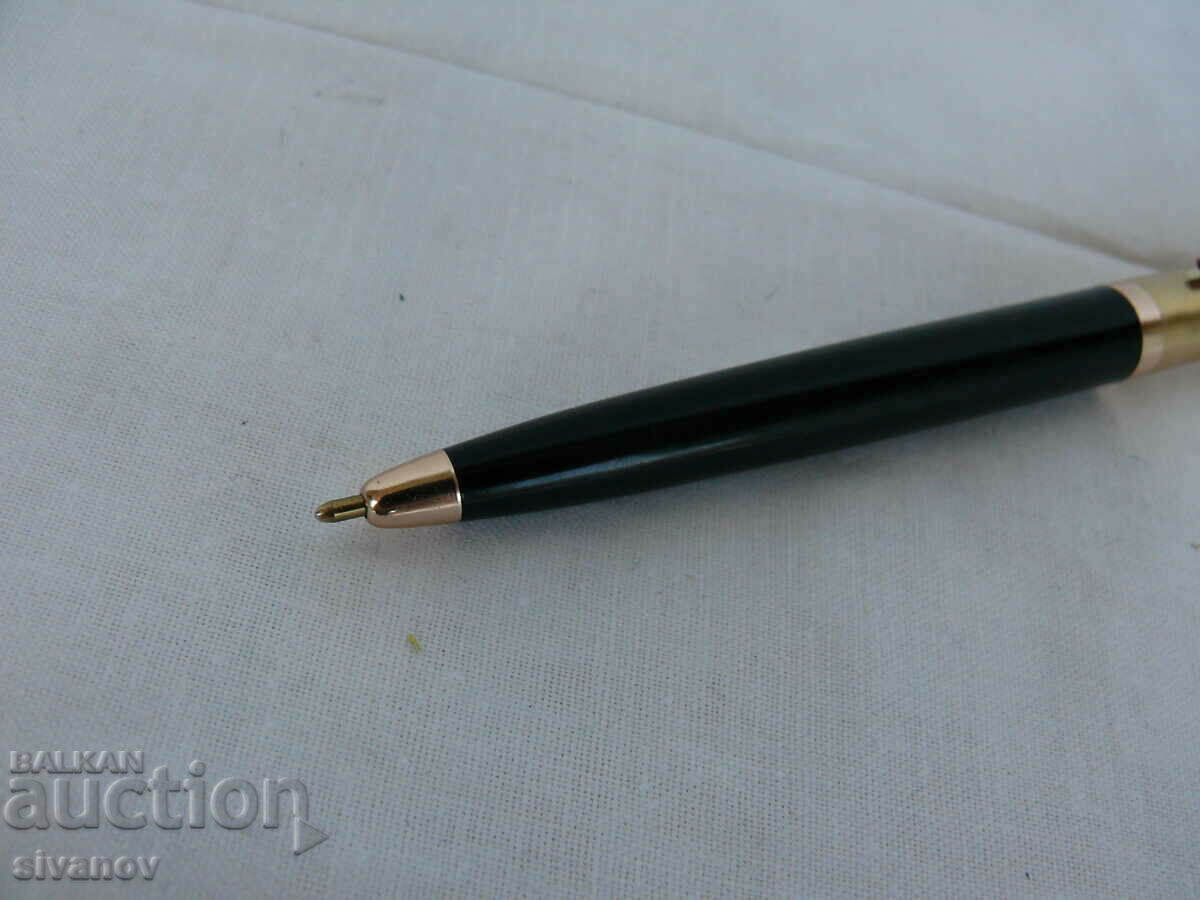 Interesting old "EMBA" pen #2088 with price 14.99 BGN | € 7.66 Interesting old "EMBA" pen #2088 with price 14.99 BGN | € 7.66