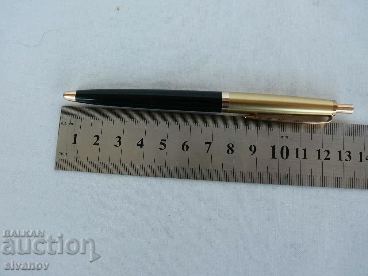 Interesting old "EMBA" pen #2088 - 7 Interesting old "EMBA" pen #2088 - 7
