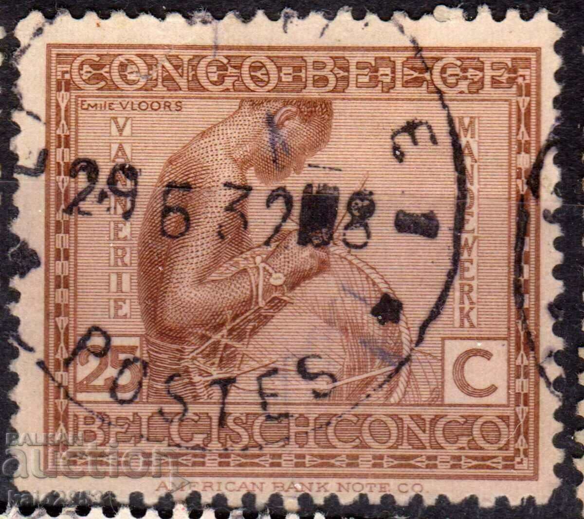 Βελγικό Κονγκό-1923-Κανονική ύφανση καλαθιού, σφραγίδα