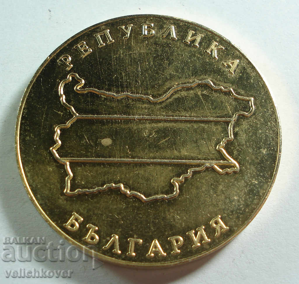 20255 Bulgaria plaque Minister of Defense Veselin Bliznakov with price 20.00 BGN | € 10.23 20255 Bulgaria plaque Minister of Defense Veselin Bliznakov with price 20.00 BGN | € 10.23