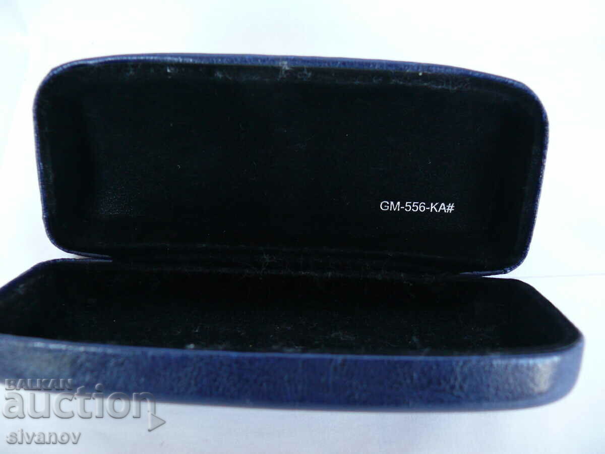 Interesting eyeglass case dark blue #2100 - 5 Interesting eyeglass case dark blue #2100 - 5
