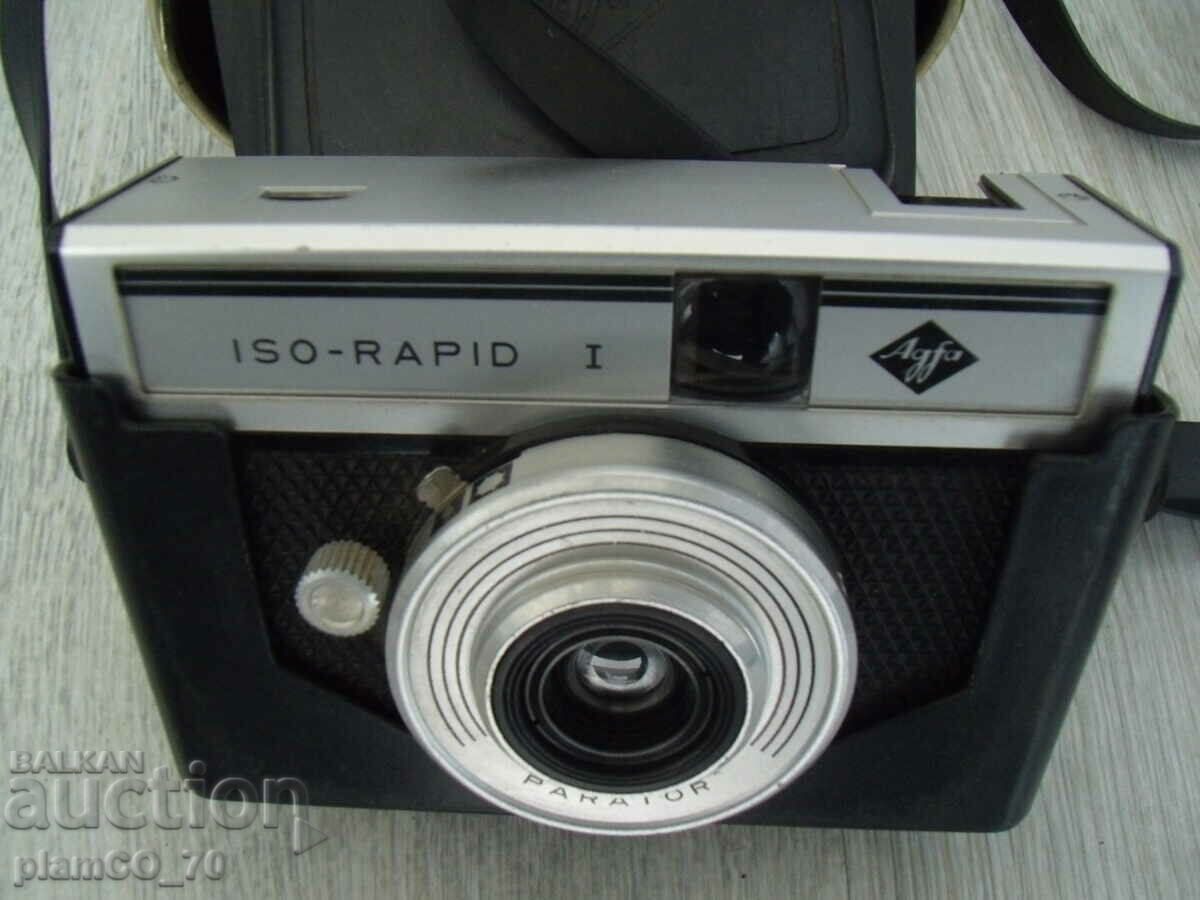 Auction #*7214 old camera - Agfa ISO RAPID I Auction #*7214 old camera - Agfa ISO RAPID I