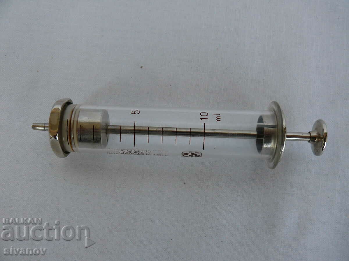 Interesantă veche seringă de sticlă CHIRANA #2110 cu preț 9.99 BGN | € 5.11 Interesantă veche seringă de sticlă CHIRANA #2110 cu preț 9.99 BGN | € 5.11