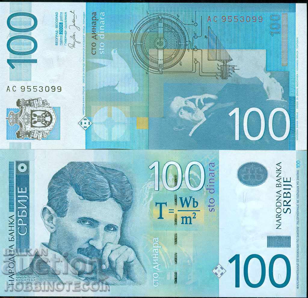 SERBIA SERBIA 100 Dinars issue - issue 2006 NEW UNC