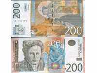 SERBIA SERBIA 200 Dinari emisiune - emisiune 2013 NOU UNC
