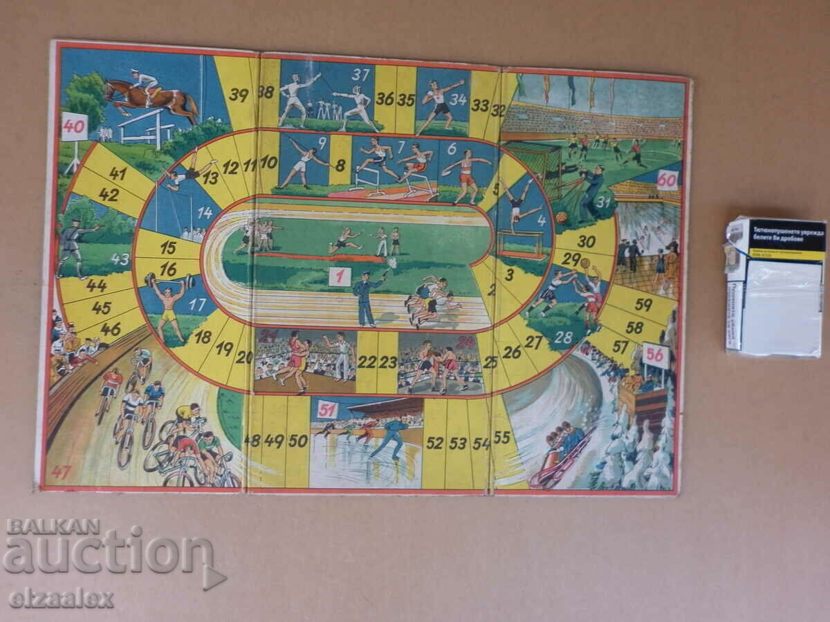 Rare 1960's Children's Game I have posted others